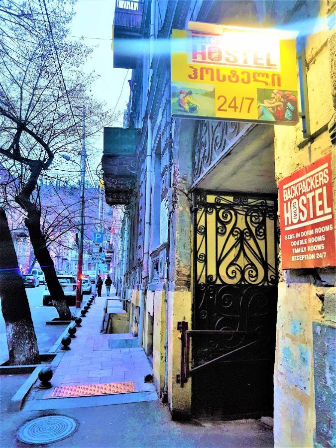 Backpackers Hostel Tbilisi Exterior foto